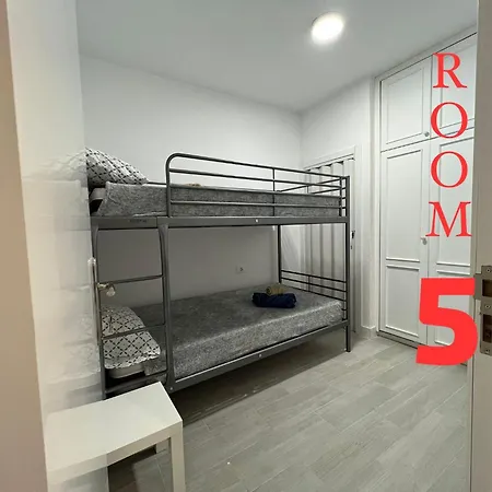 Paraiso Tenerife 住宿加早餐酒店 阿布里斯